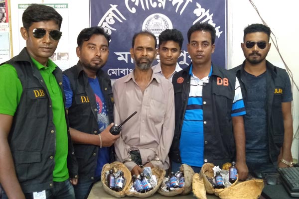 মাদারীপুরে নারিকেলের ভেতর ফেনসিডিল পাচার, আটক ১