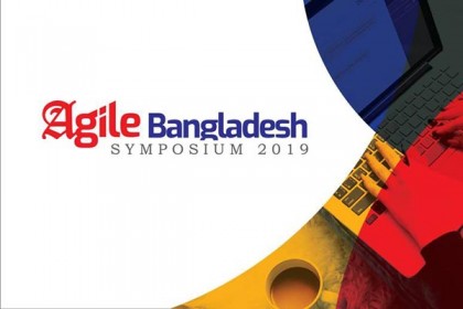 এজাইল বাংলাদেশ সিম্পোজিয়াম সম্পন্ন