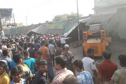 টেকনাফে ৮৫ অবৈধ স্থাপনা উচ্ছেদ

