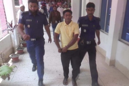 লক্ষ্মীপুরে হত্যা মামলায় যুবকের যাবজ্জীবন কারাদণ্ড