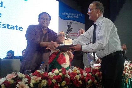 স্বাস্থ্যসেবা ও নিরাপত্তায় উত্তম চর্চার পুরস্কার পেল জেরিন প্লান্টেশন