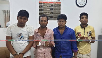 স্বামীকে আটকে রেখে পোশাক শ্রমিককে গণধর্ষণ, গ্রেফতার ৪