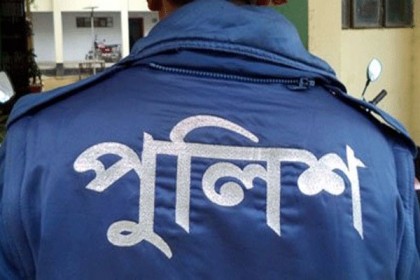 পুলিশের কাছে জীবনের নিরাপত্তা চেয়ে বিপাকে আওয়ামী লীগ নেতা
