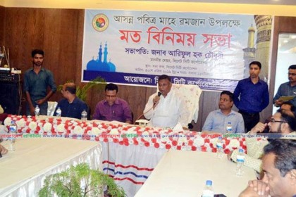 এবার ব্যবসায়ীদের উদ্দেশে মেয়র আরিফের হুঁশিয়ারি
