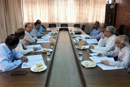 মেট্রোপলিটন ইউনিভার্সিটিতে সিন্ডিকেট সভা অনুষ্ঠিত