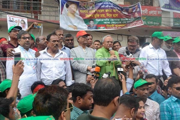 ‘অধিকার ফিরিয়ে আনতে সকলকে ঐক্যবদ্ধ হতে হবে’