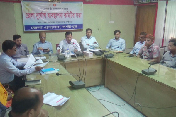 ঘূর্ণিঝড় ‘ফণী’ মোকাবেলায় প্রস্তুত লক্ষ্মীপুর, নিয়ন্ত্রণ কক্ষ চালু
