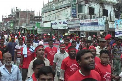 নানা কর্মসূচির মধ্য দিয়ে নেত্রকোনায় মহান মে দিবস পালিত