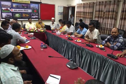 ঘূর্নিঝড় ফণী মোকাবেলায় বরিশাল জেলা প্রশাসনের প্রস্তুতি সভা
