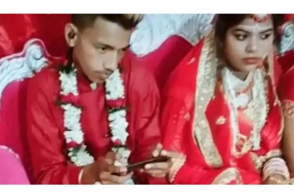 বিয়ের অপেক্ষায় কনে, পাবজি খেলায় ব্যস্ত বর! (ভিডিও)