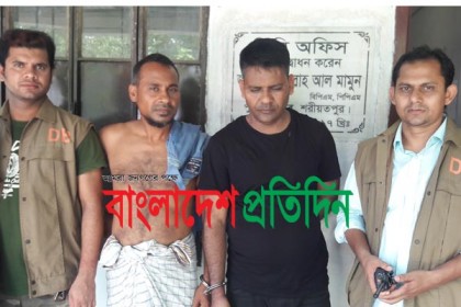 মাদক ব্যবসায়ীর কাম‌ড়ে আহত দুই পু‌লিশ সদস্য