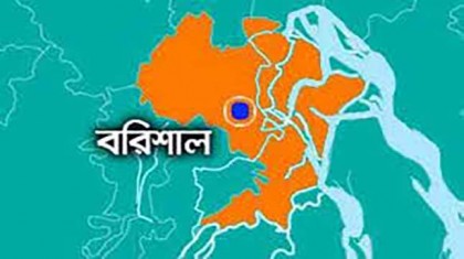আগৈলঝাড়ায় ককটেল সদৃশ ৫ বস্তু উদ্ধার