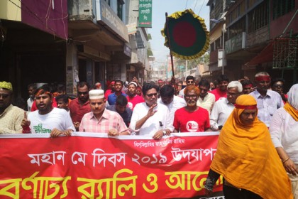 'রক্তবিন্দু দিয়ে হলেও শ্রমিকের ভালোবাসার প্রতিদান দিব'

