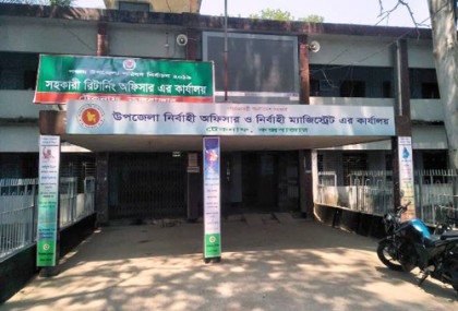 টেকনাফে আগাম প্রস্তুতি ফণী মোকাবেলায়
