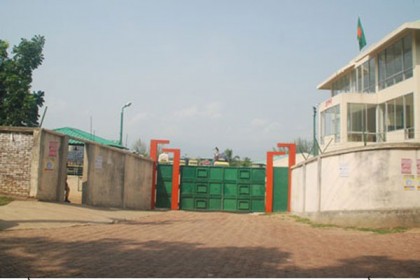 টেকনাফে স্থলবন্দরে ১০ কোটি ৩১ লাখ রাজস্ব আদায়

