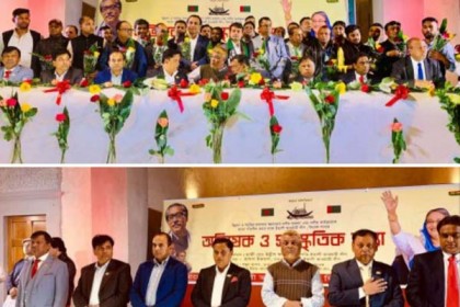 ফিরেন্স আওয়ামী লীগের অভিষেক ও সাংস্কৃতিক অনুষ্ঠান 