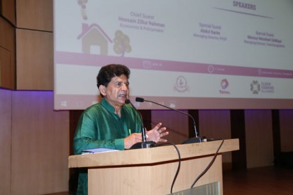 ‘ক্লিন কুকিং’ নিয়ে আইইউবিতে সেমিনার