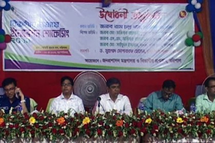 বরিশালে দুই দিনব্যাপী মেলার উদ্বোধন

