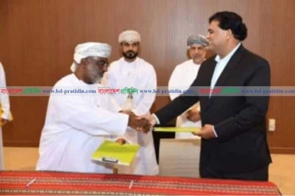 ওমানে বিশেষ সম্মাননা পেলেন বাংলাদেশি রেজাউল করিম