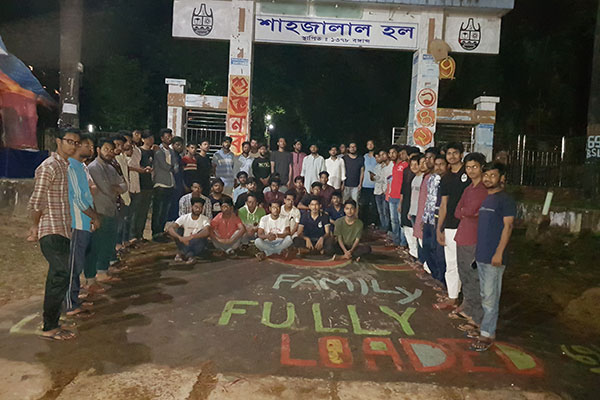 ঘূর্ণিঝড় ফণীর ক্ষয়ক্ষতি মোকাবেলায় প্রস্তুত চবি ছাত্রলীগ