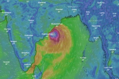 ফণীর বর্তমান অবস্থান দেখুন সরাসরি