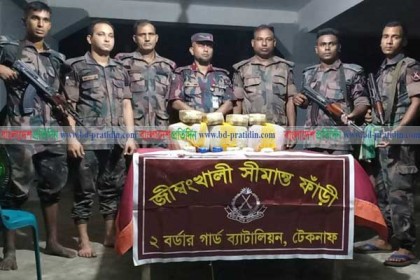 টেকনাফ সীমান্তে ৬ কোটি টাকার ইয়াবা উদ্ধার