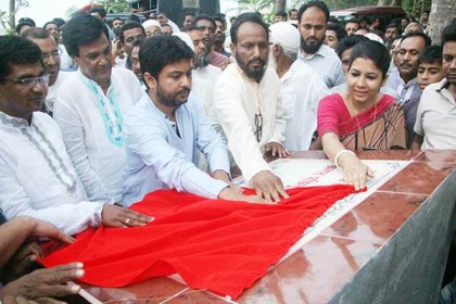 পদ্মা নদীর তীর রক্ষা ও ড্রেজিং প্রকল্পের উদ্বোধন