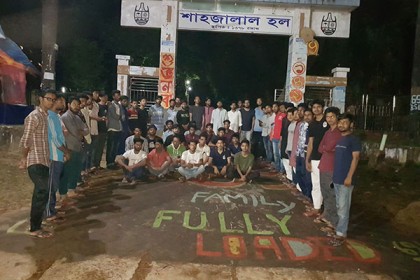 ঘূর্ণিঝড় ফণীর ক্ষয়ক্ষতি মোকাবেলায় প্রস্তুত চবি ছাত্রলীগ