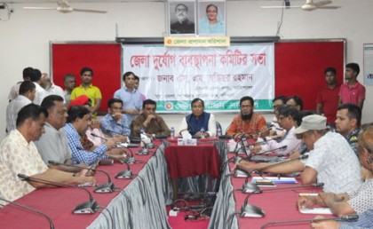 ‘ফণী’ মোকাবেলায় সবাইকে একত্রে কাজ করার আহ্বান পানি সম্পদ প্রতিমন্ত্রীর