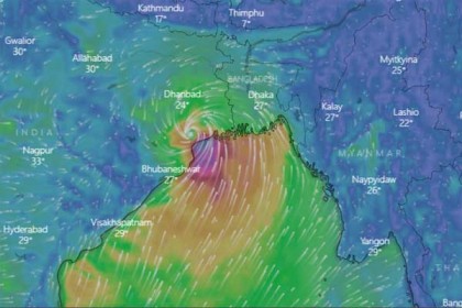 বাংলাদেশের সীমানা থেকে ২০০ কিলোমিটার দূরে 'ফণী'