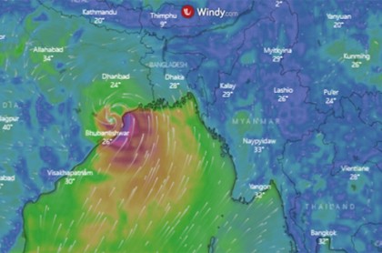 ফণী শনিবার সকাল ১১টায় আঘাত হানবে 
