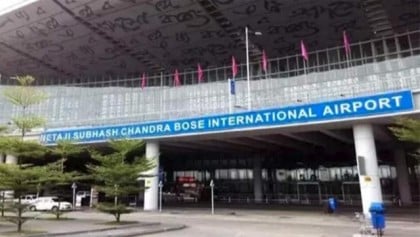 খুলে দেয়া হলো কলকাতা বিমানবন্দর