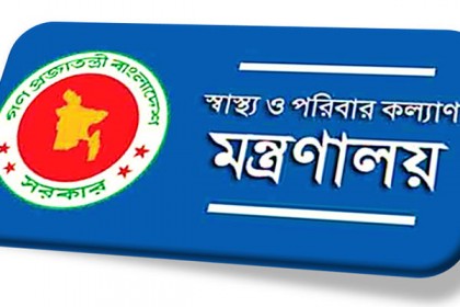 ফণীর ক্ষয়ক্ষতি মোকাবিলায় স্বাস্থ্য মন্ত্রণালয়ের নিয়ন্ত্রণ কক্ষ