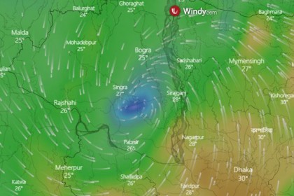 ঘূর্ণিঝড় 'ফণী' এখন উত্তরবঙ্গে