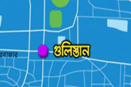 নারীর কানের লতি ছিঁড়ে দুল নিয়ে গেল ছিনতাইকারী!