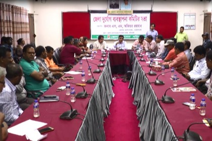 বরিশালে ৯ হাজার হেক্টর জমির ফসল ক্ষতিগ্রস্ত