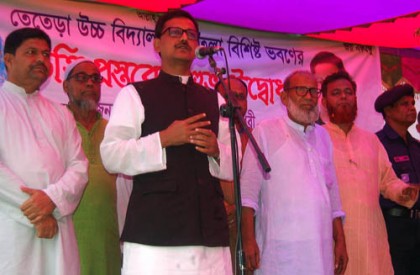 বাংলাদেশ এখন উন্নয়নের পথে এগিয়ে যাচ্ছে: নৌ পরিবহন প্রতিমন্ত্রী