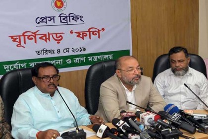 ফণীর বিপদ কেটে গেছে : দুর্যোগ প্রতিমন্ত্রী