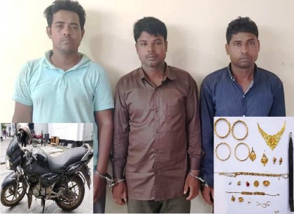 তালা ভাঙা চোর চক্রের তিন সদস্য গ্রেফতার