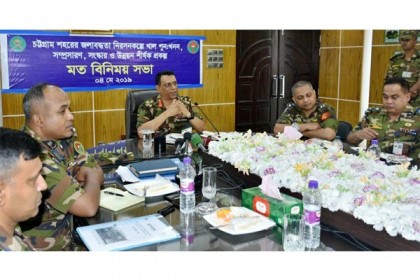 চট্টগ্রাম নগরীর খাল উদ্ধারে নামছে সেনাবাহিনী