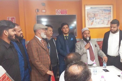 রোমে মানিলন্ডারিং রোধে প্রশিক্ষণ কর্মশালা