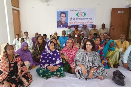 ৪০জনের চোখের আলো ফিরিয়ে দিতে সহযোগিতা করলেন পলক