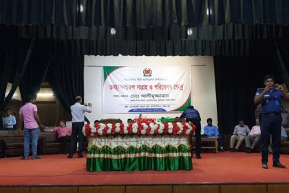 ময়মনসিংহ সিটি নির্বাচনে কাউন্সিলর পদে বিজয়ী হলেন যারা
