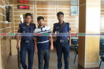 আদালতে ভুয়া নিয়োগ, টাকা নেয়ার সময় প্রতারক আটক