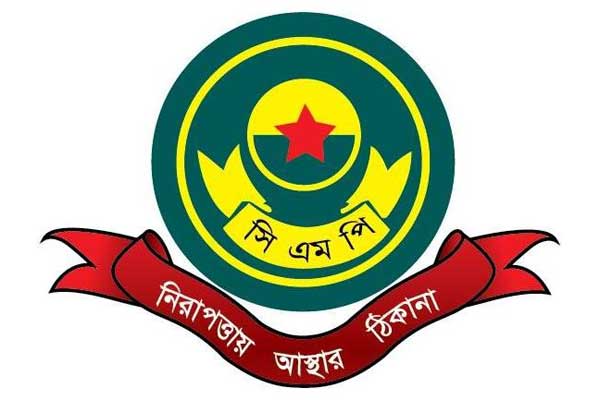 সেহরি নাইটের জন্য অনুমতি নিতে হবে স্পেশাল ব্রাঞ্চের