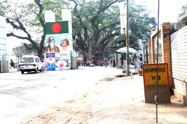 বেনাপোল বন্দরে আমদানি-রফতানি বন্ধ