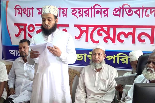 লক্ষ্মীপুরে সরকারি কর্মচারীর বিরুদ্ধে প্রভাব বিস্তারের অভিযোগ