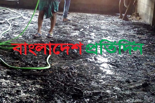 খাগড়াছড়িতে আগুনে পুড়ল বিদ্যালয়ের শ্রেণিকক্ষ-অফিস
