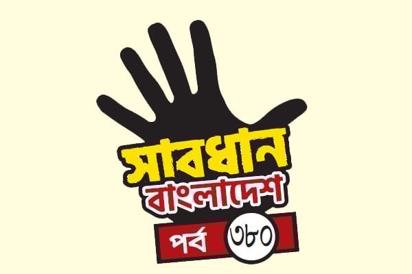 মুড়িতে ইউরিয়া সার