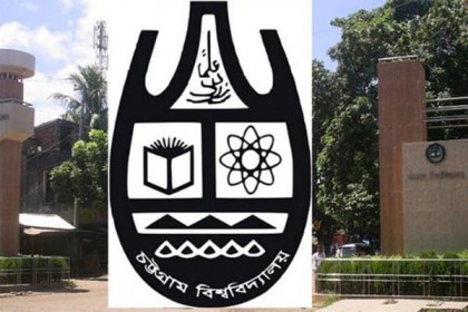 চবির সেই এমদাদকে অপহরণে জড়িত ৩ ছাত্রলীগ কর্মী